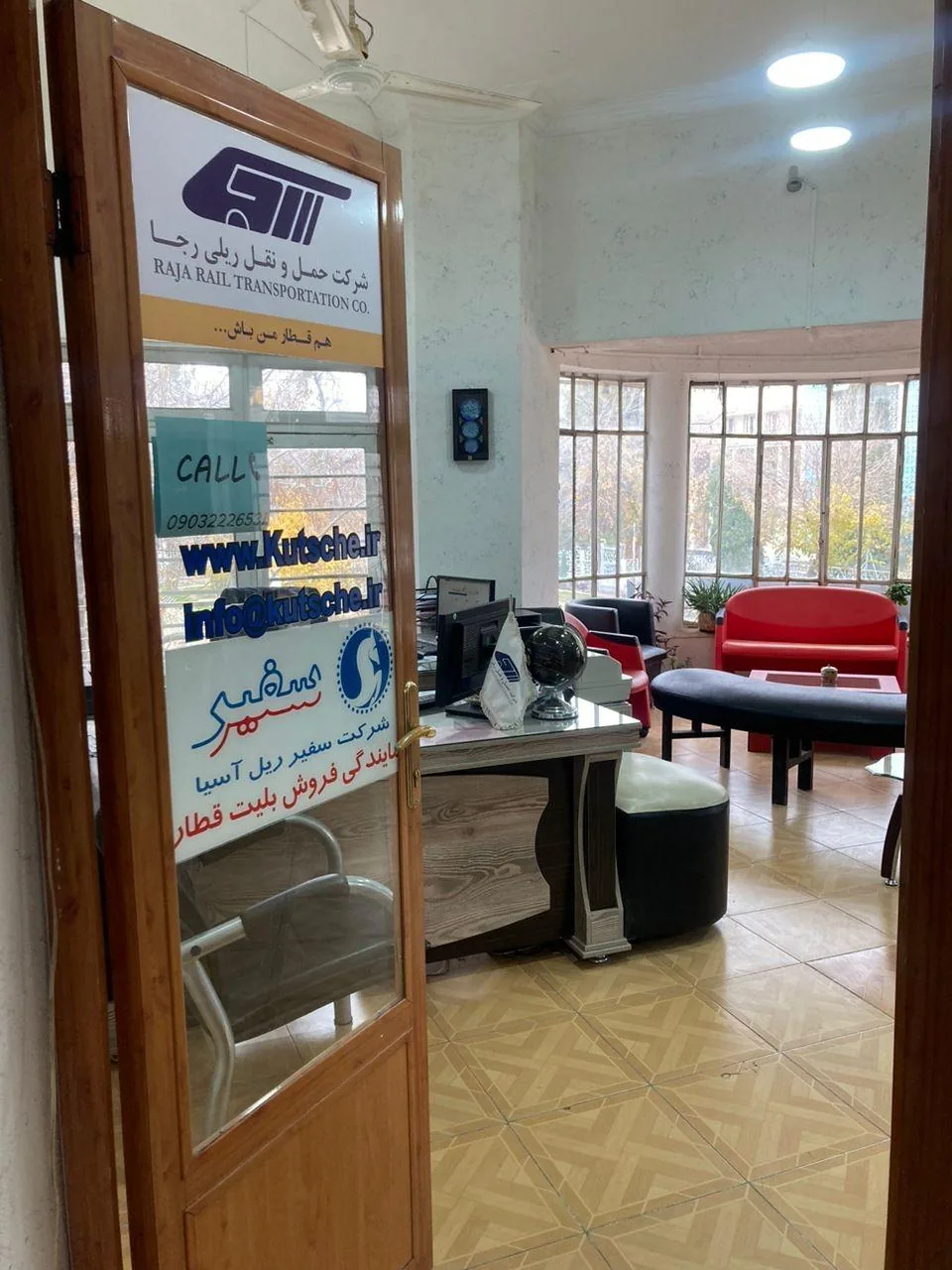 آژانس مسافرتی کوچه سیر پردیس پارسی - تصویر 3