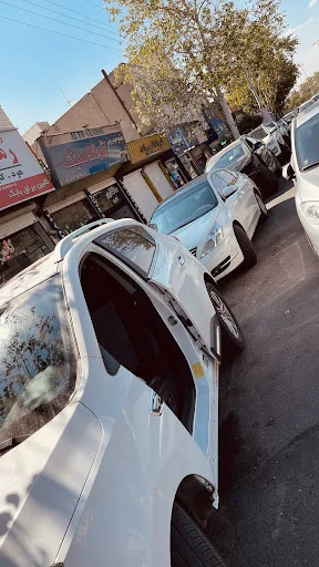 صافکاری اتو کلاسیک (علی سیفی)