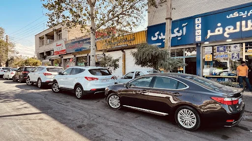 صافکاری اتو کلاسیک (علی سیفی)