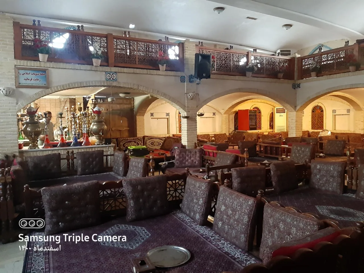 رستوران باغ گردو - تصویر 4