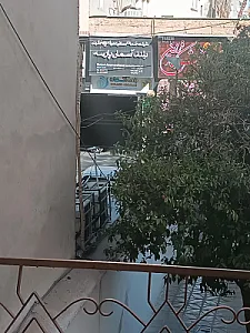 شرکت خدمات مسافرتی بلند آسمان پارسه
