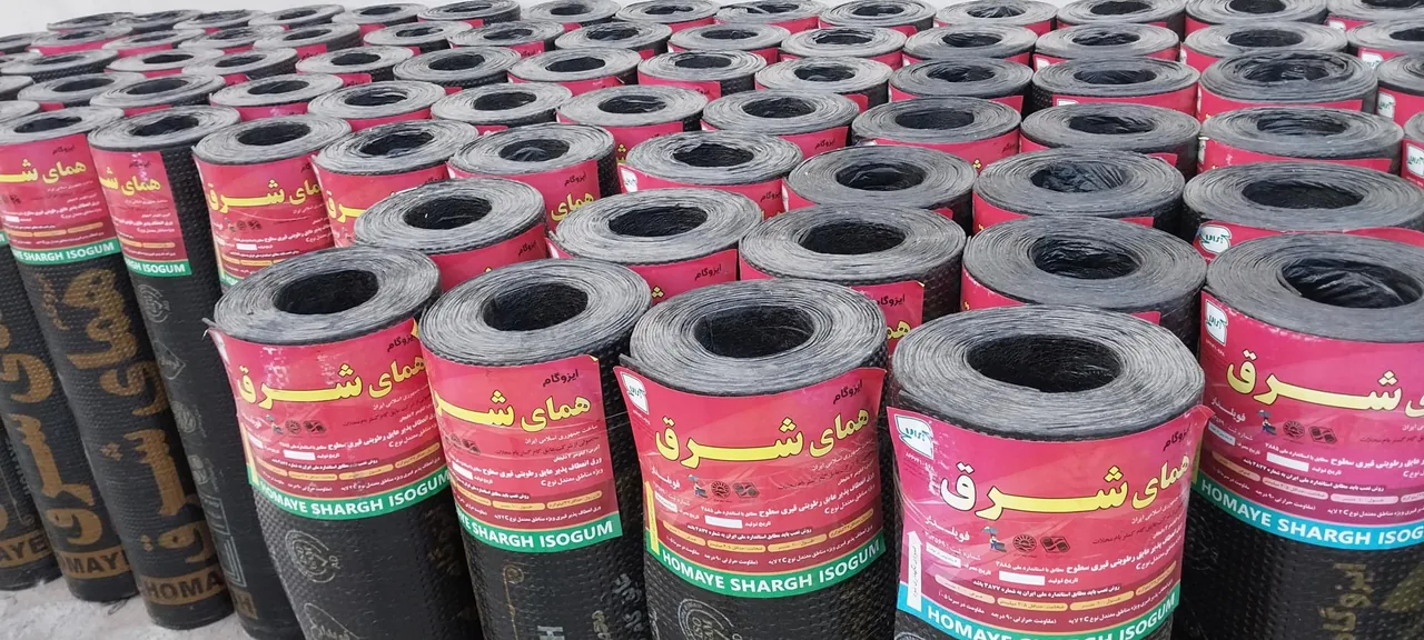 ایزوگام دلیجان(بگ محمدی) - تصویر 2