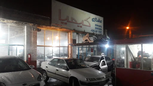 صافکاری علی PDR