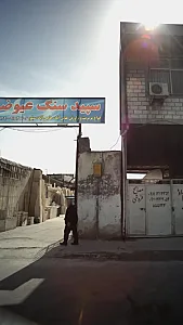 سپید سنگ عیوضی