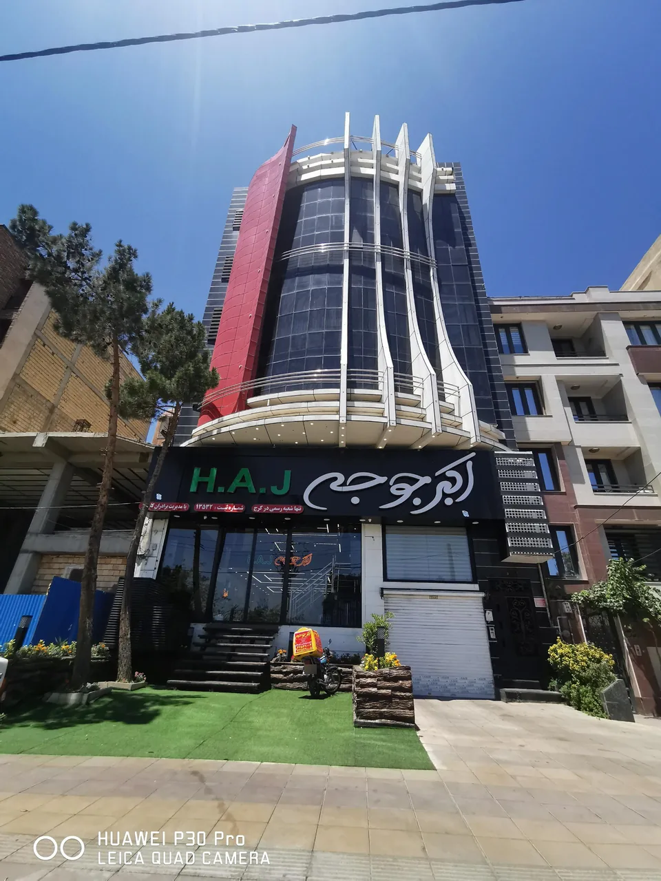 اکبرجوجه H.A.J - تصویر 3