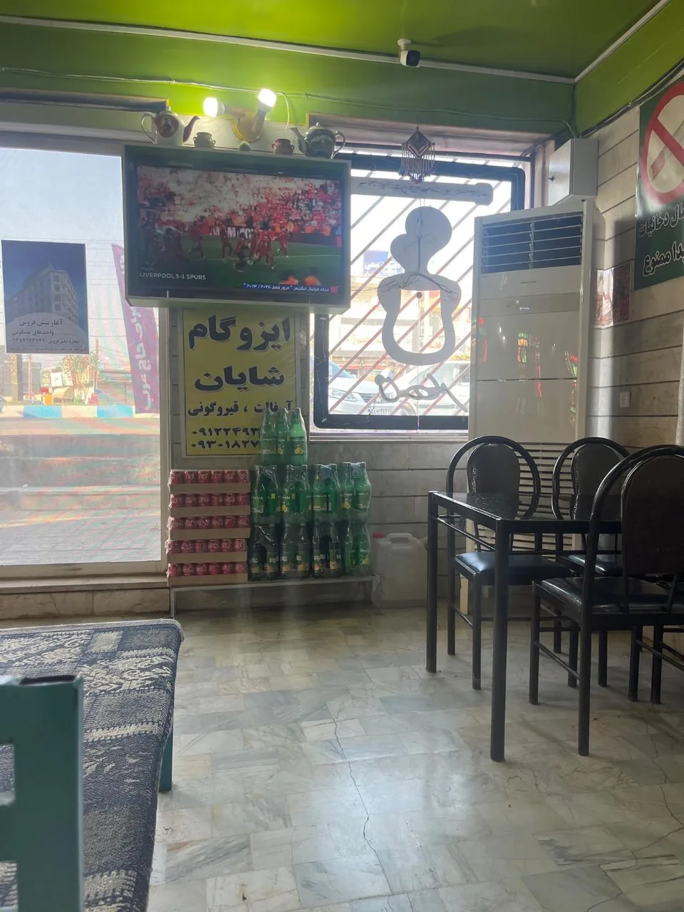 دیزی سرای حاج عرب - تصویر 3