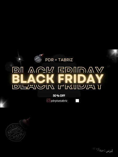 صافکاری pdr+تبریز