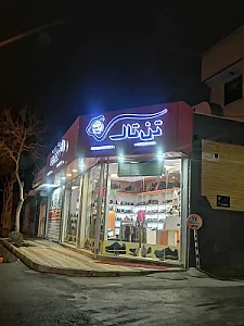 کفش تن تاک