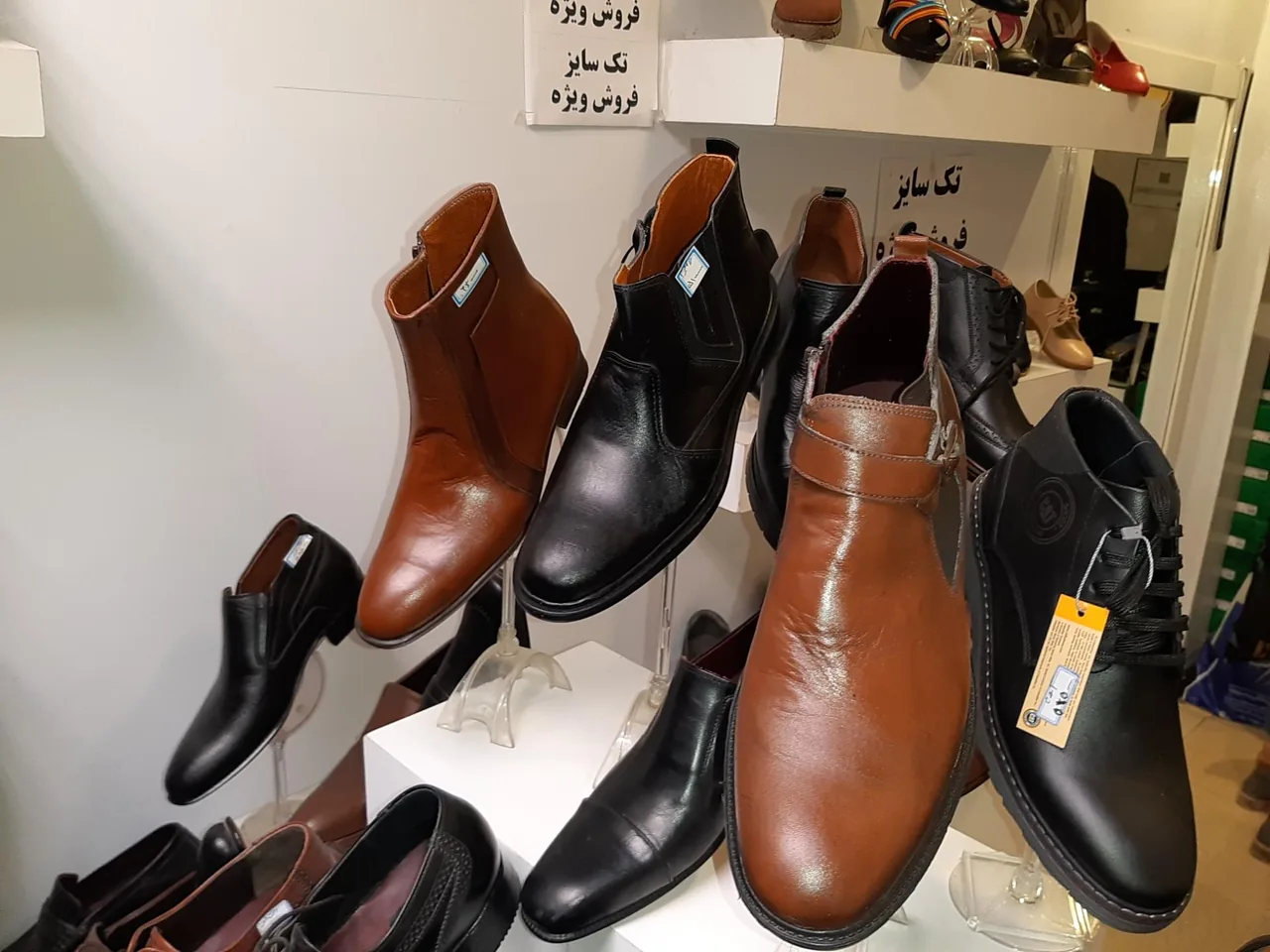 تولیدی کیف و کفش پالو - تصویر 2