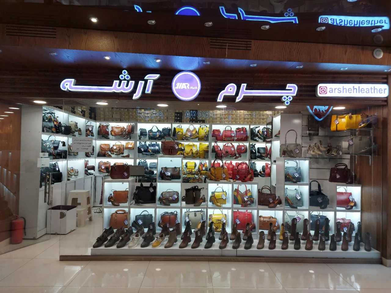 چرم آرشه - تصویر 3