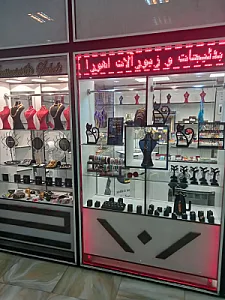 گالری اهورا