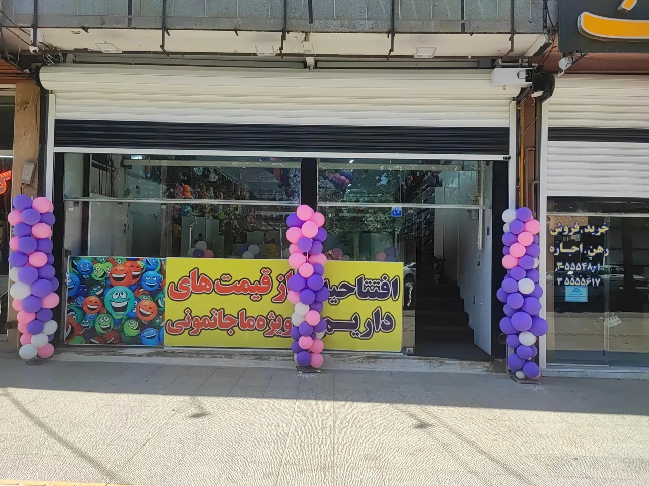فروشگاه کیف و کفش Mr.LETO - تصویر 2