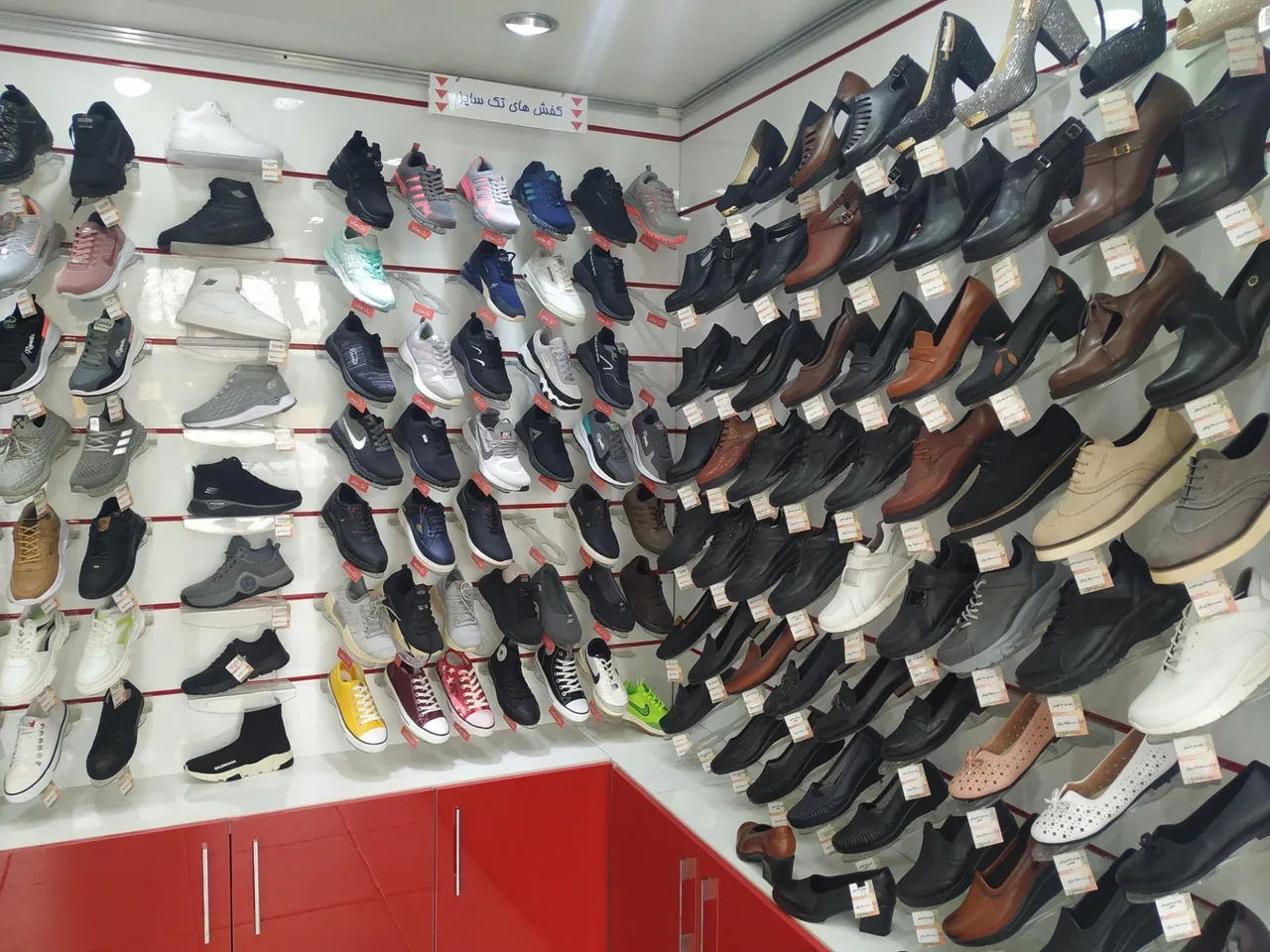 کیف و کفش ایرانکار - تصویر 2