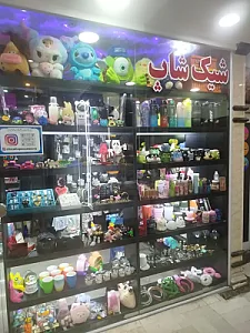 اکسسوری شیک شاپ