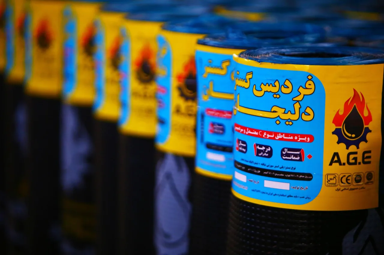 قیر و ایزوگام پاسارگاد - تصویر 2