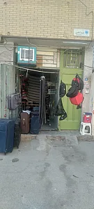 کفاشی