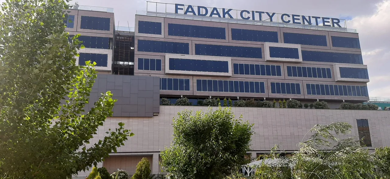 مرکز خرید فدک مال اصفهان