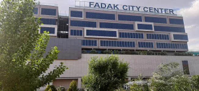 مرکز خرید فدک مال اصفهان