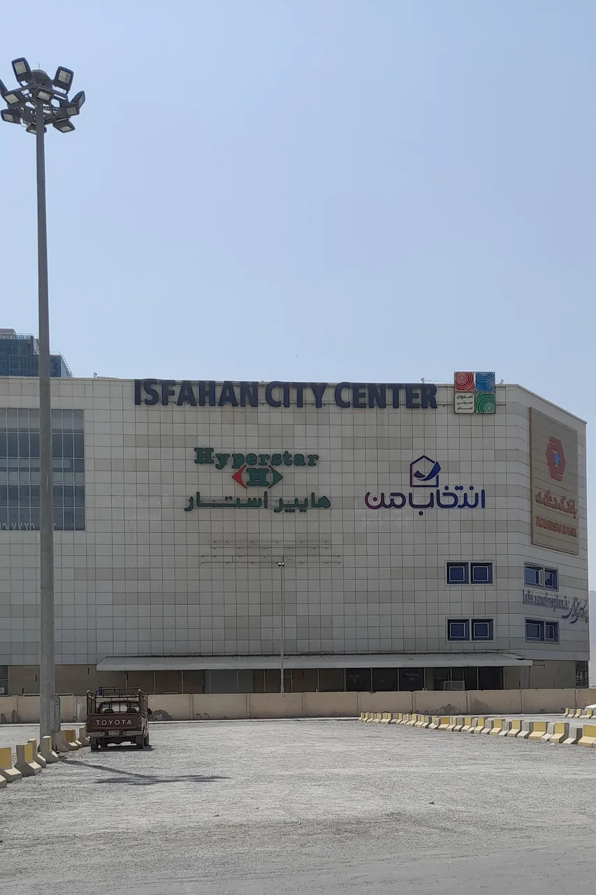 فروشگاه تخصصی کاسیو اصفهان سیتی سنتر - تصویر 2