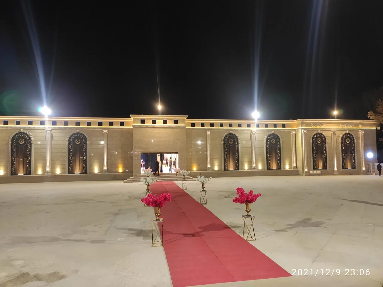 عمارت بین الملل - تصویر 3