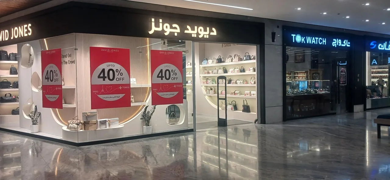 مجتمع تجاری تفریحی اصفهان مال - تصویر 5