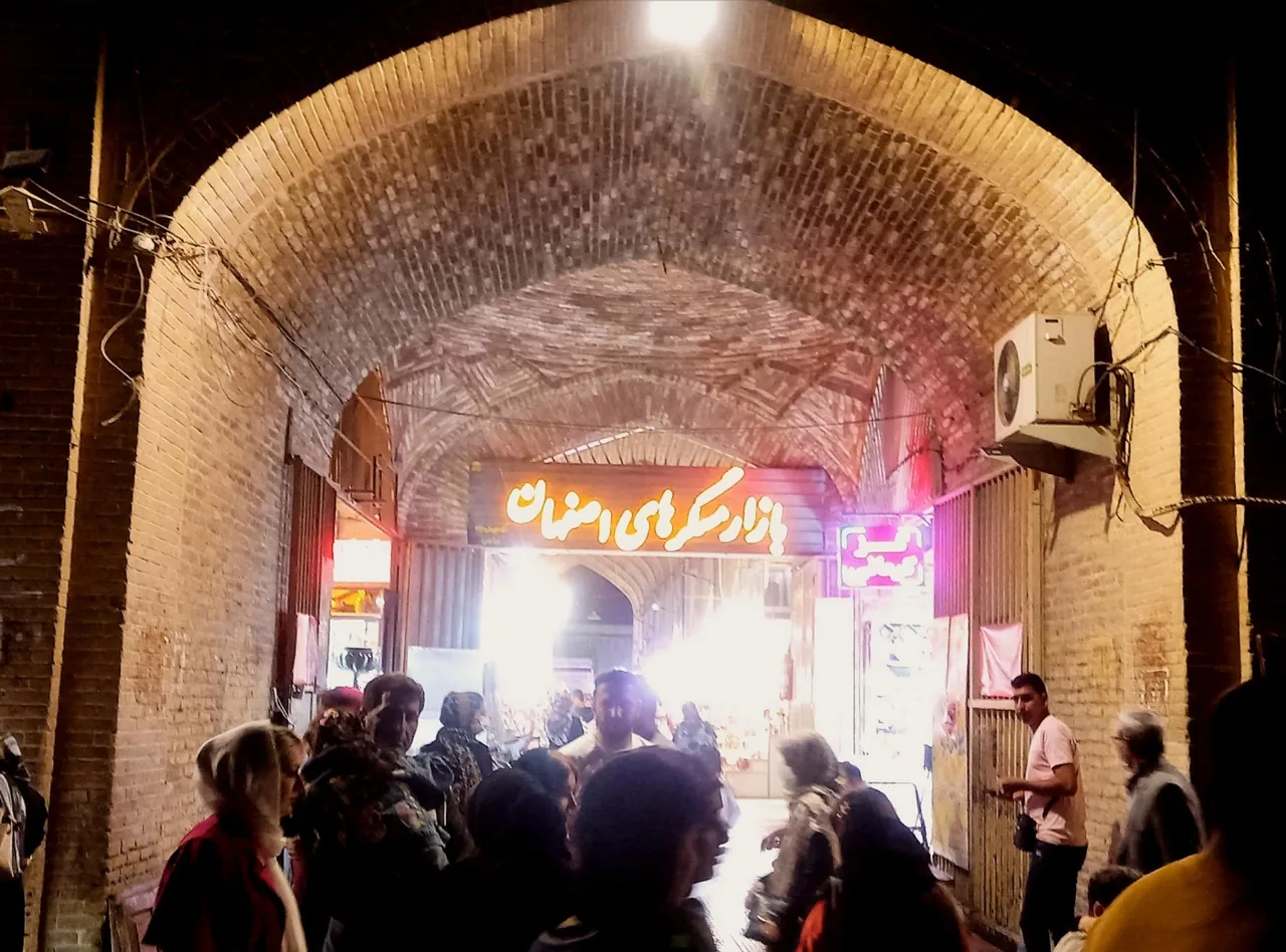 بازار مسگرها - تصویر 2