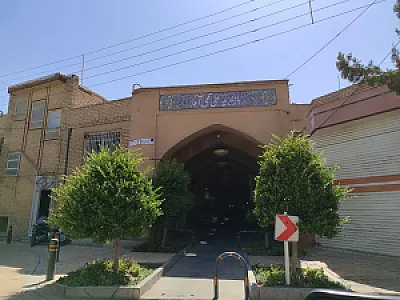 بازارچه علی قلی آقا