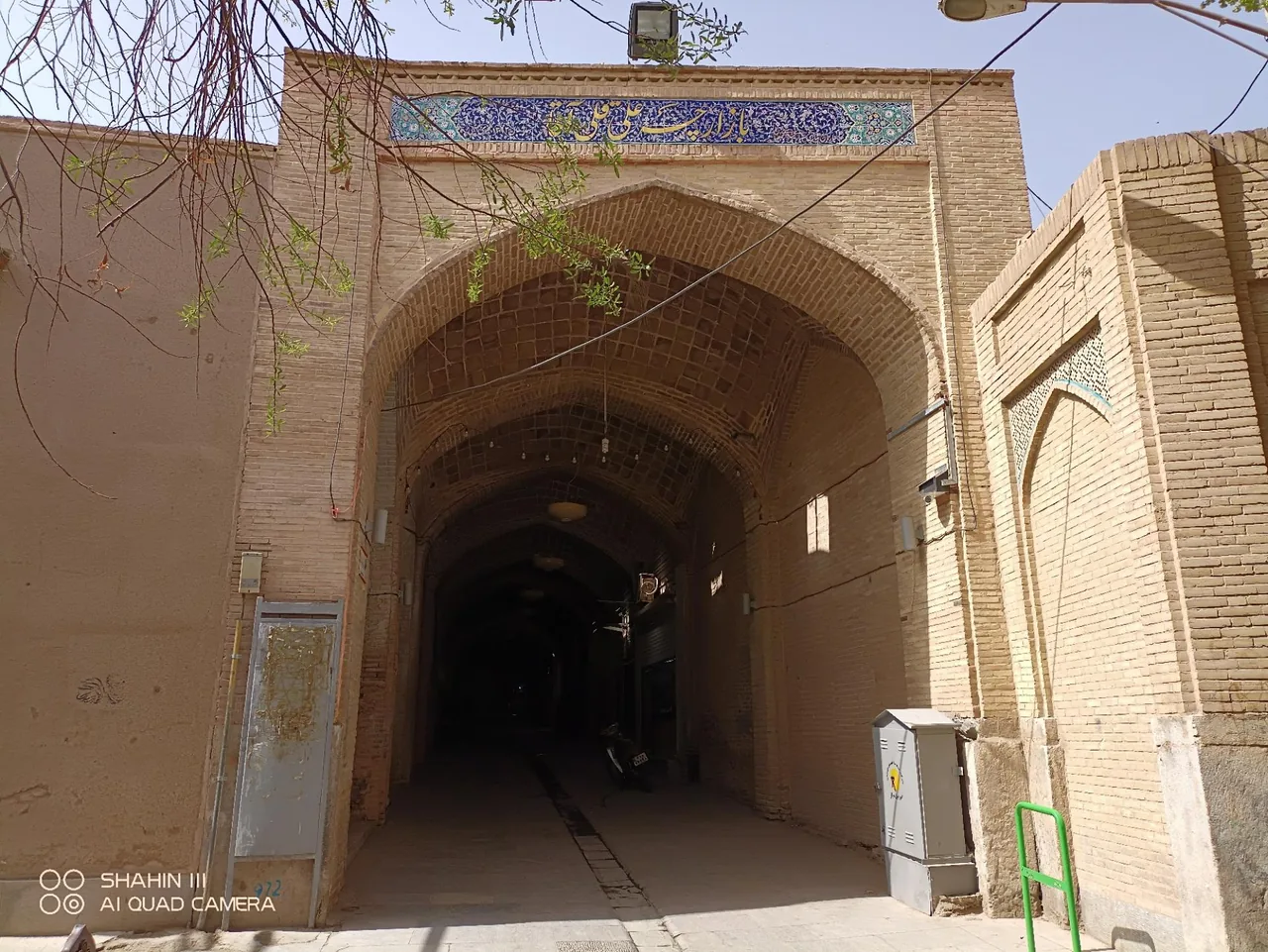 بازارچه علی قلی آقا - تصویر 3