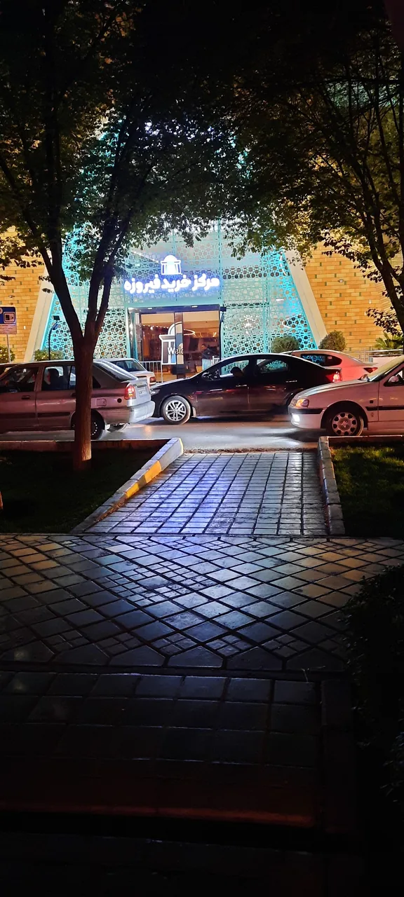 مرکز خرید فیروزه - تصویر 5