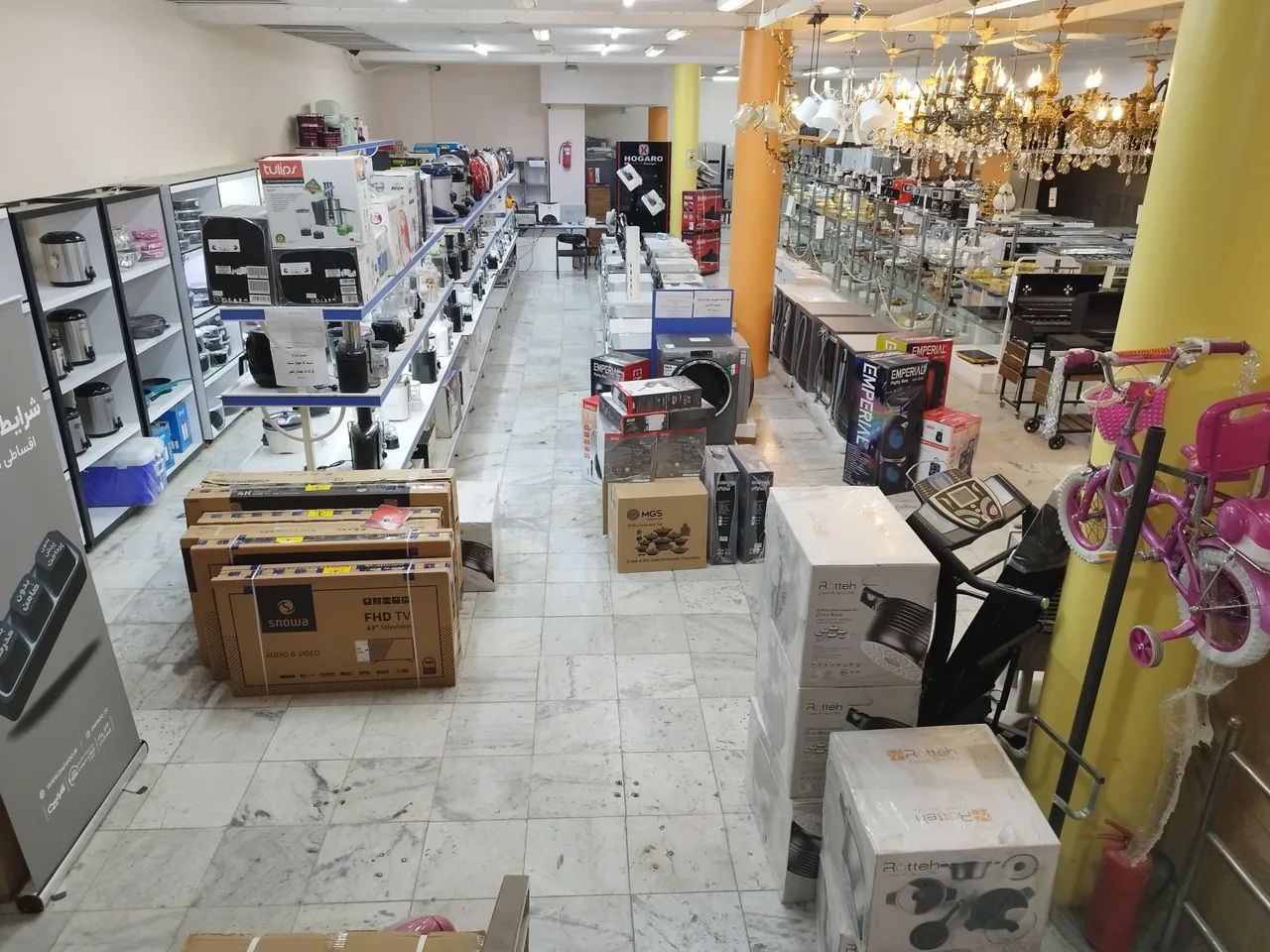 مرکز خرید فاطمیون - تصویر 5