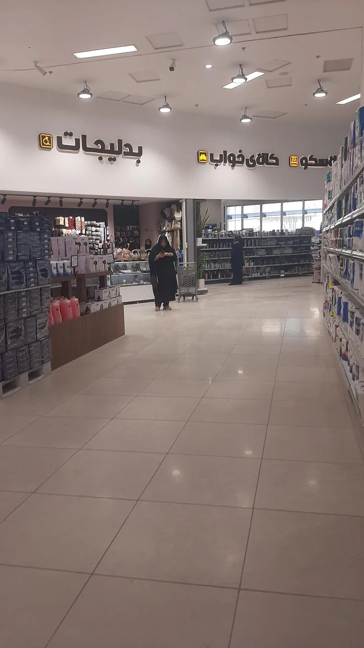 بازار روز میلاد - تصویر 4