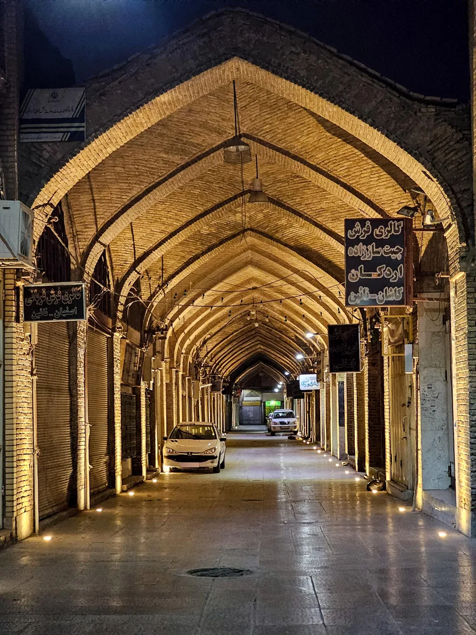 بازار بزرگ حکیم - تصویر 3