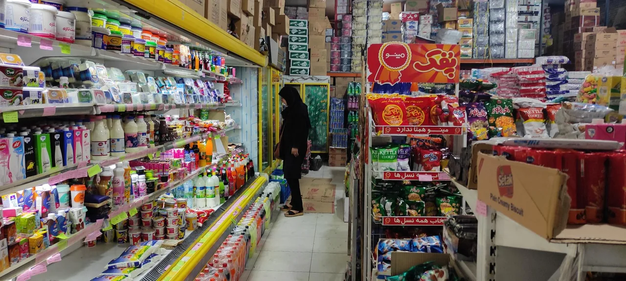 بازار و مرکز خرید آک - تصویر 2