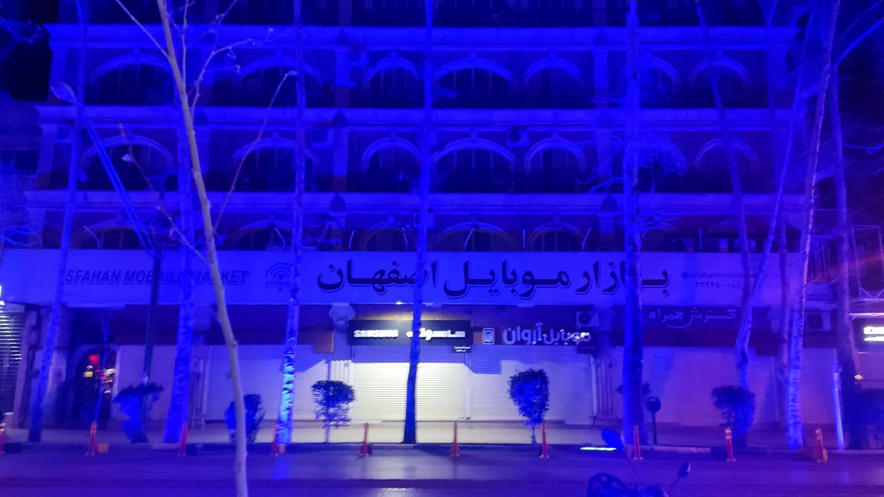 بازار موبایل اصفهان - تصویر 2
