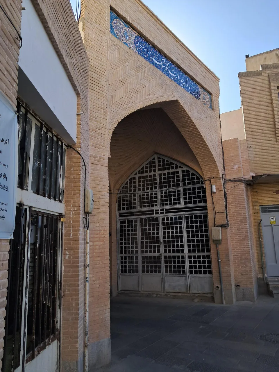 بازارچه درب کوشک - تصویر 4