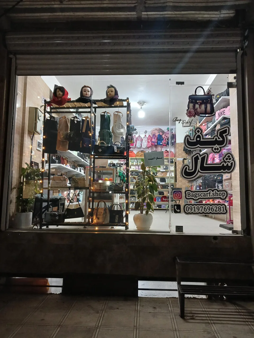 فروشگاه کیف و شال بگ اسکارف - تصویر 5
