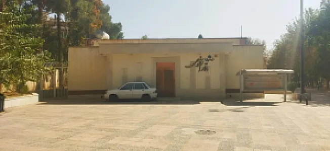 تالار آزادی