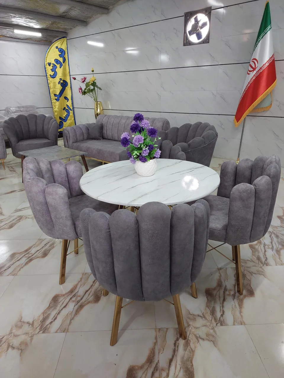 گروه تولیدی آنتیک منعمی - تصویر 2