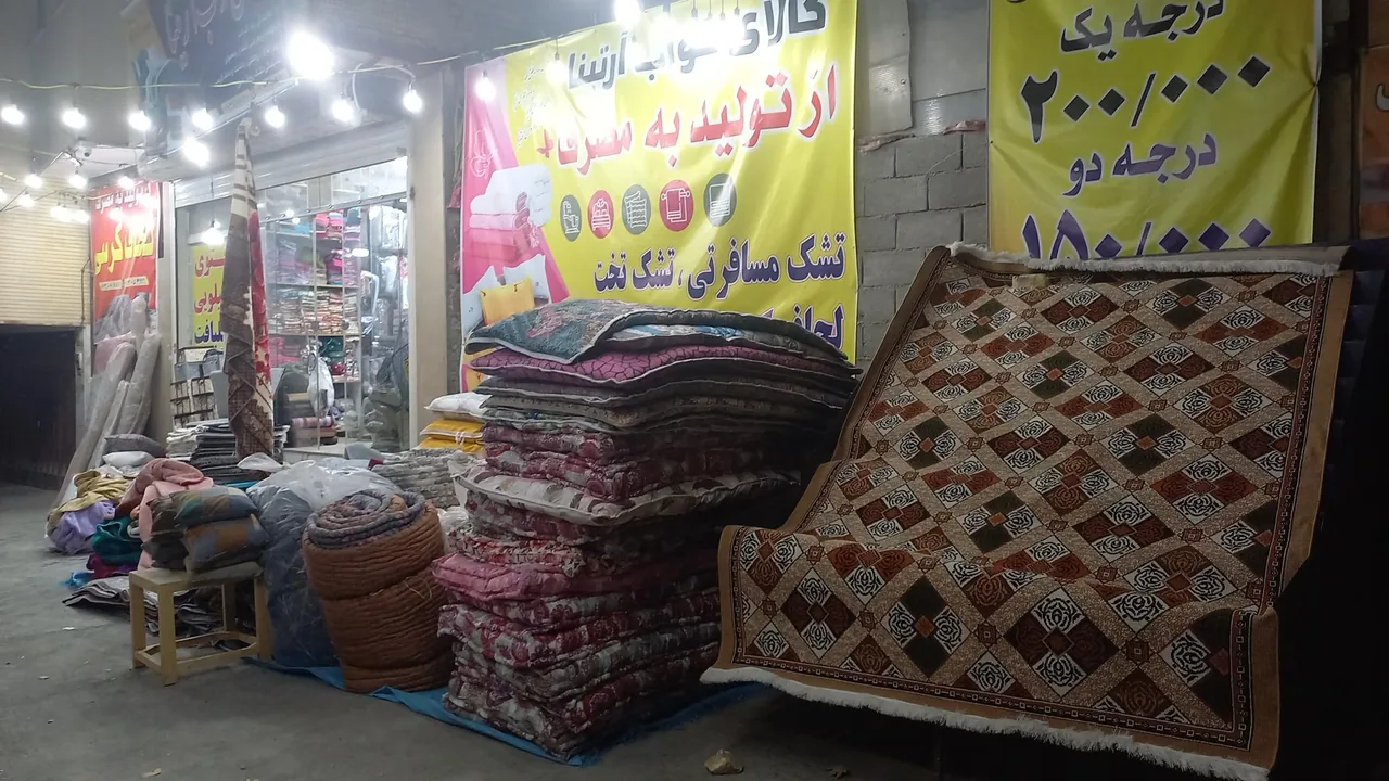 کالای خواب ارتینا - تصویر 5