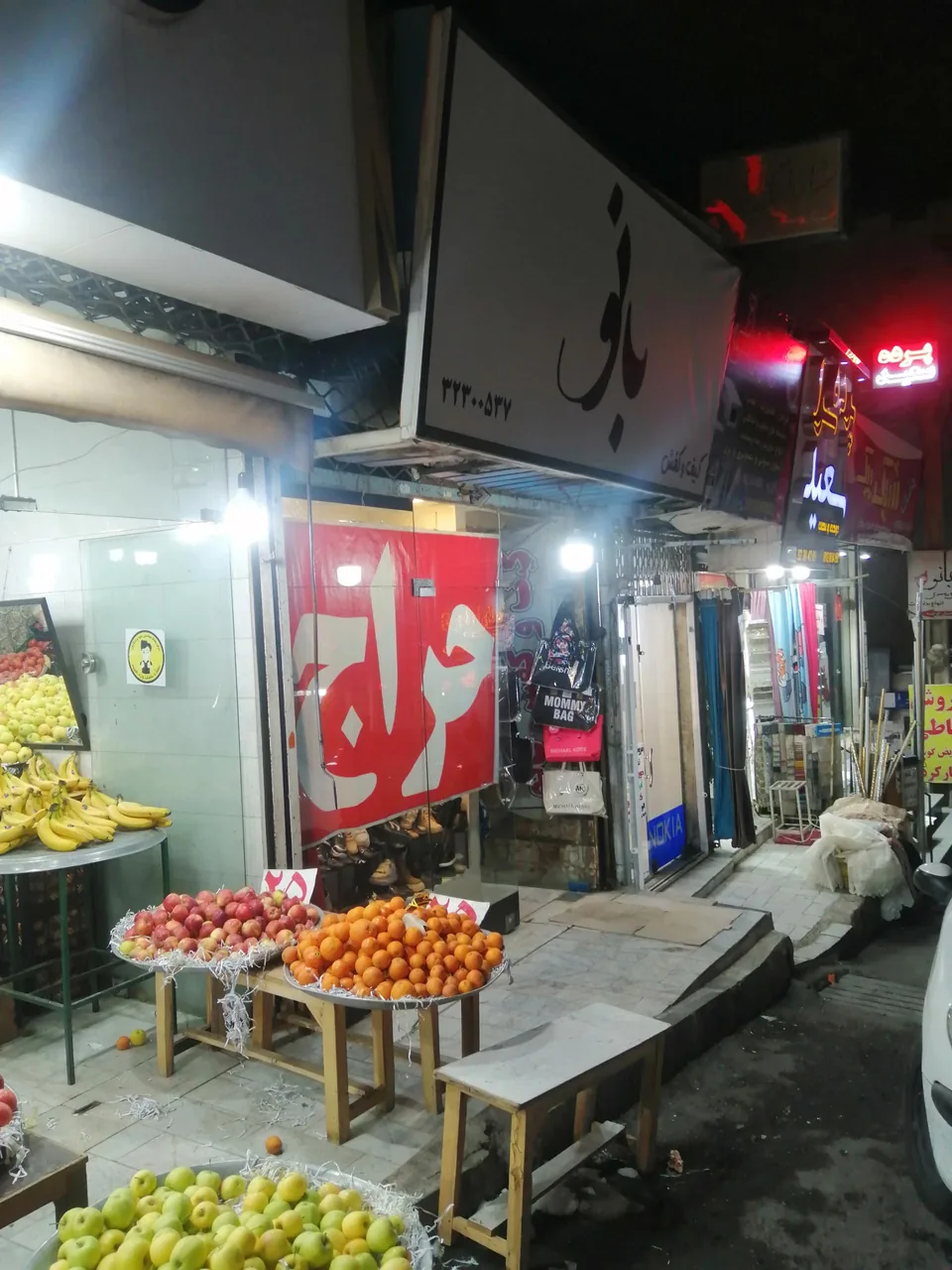 کیف و کفش بانو - تصویر 2