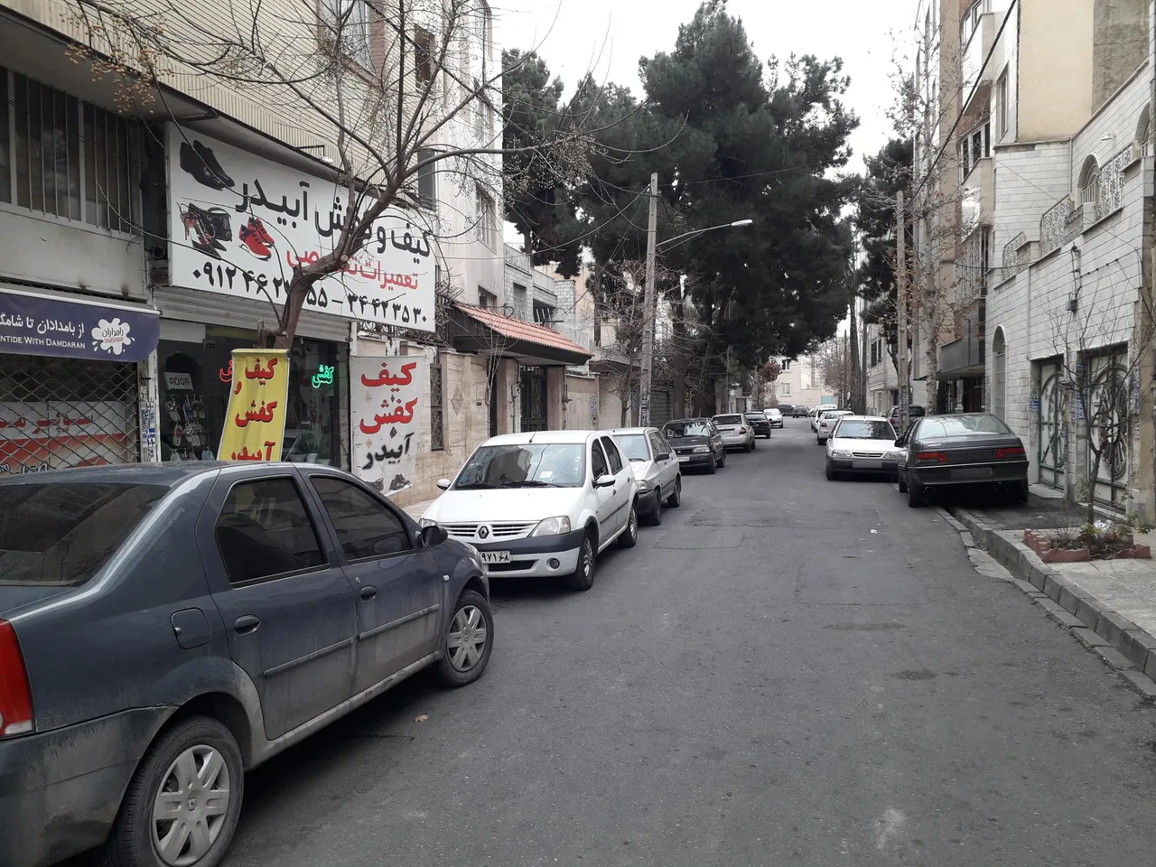کیف و کفش آبیدر - تصویر 2