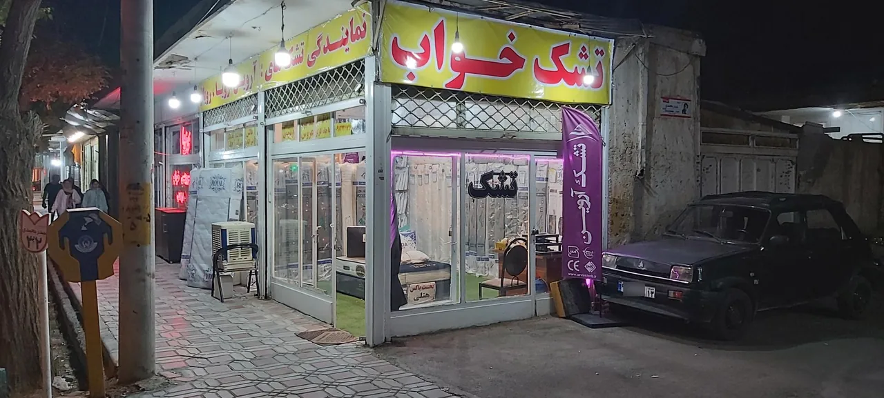 نمایندگی تشک خواب آروین و رویا و رویال - تصویر 2