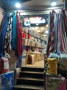 کالای خواب متین