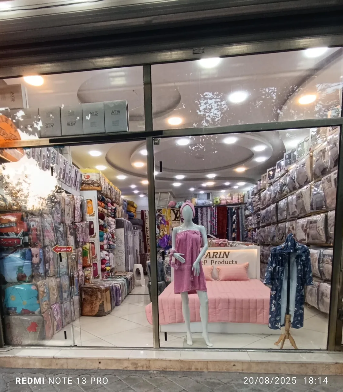 کالای خواب پرین - تصویر 3