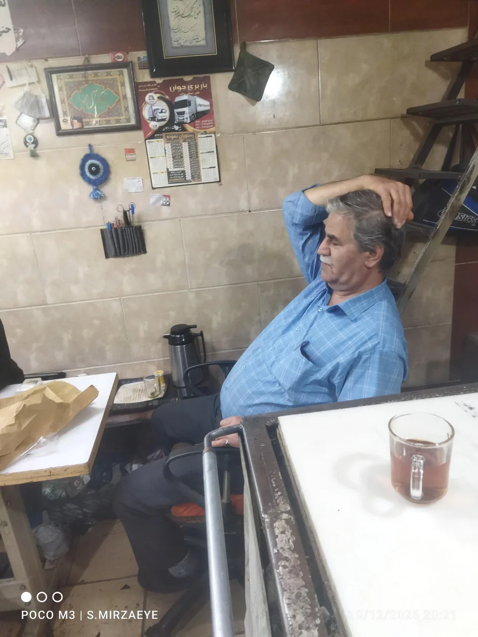 تولیدی کیف باب الله موسوی - تصویر 3