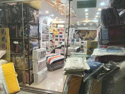 کالای خواب ویکتور هوم