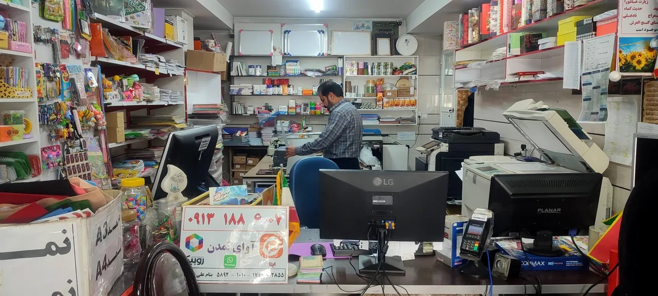 لوازم تحریر آوای تمدن - تصویر 2