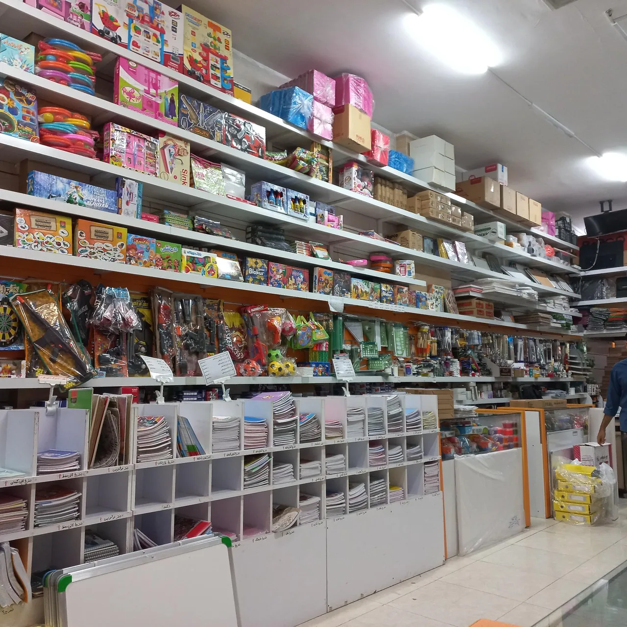 فروشگاه بزرگ اصفهان تحریر - تصویر 3