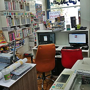 دفترفنی و نوشت افزار لئون