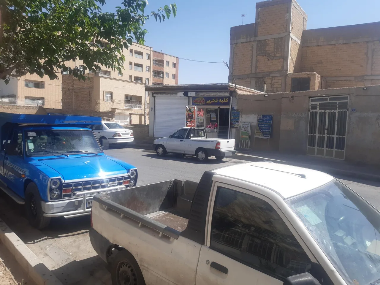 کلبه تحریر پارسه - تصویر 3